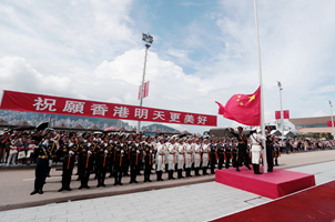 解放軍駐香港部隊舉辦“七一”軍營(yíng)開(kāi)放活動(dòng)